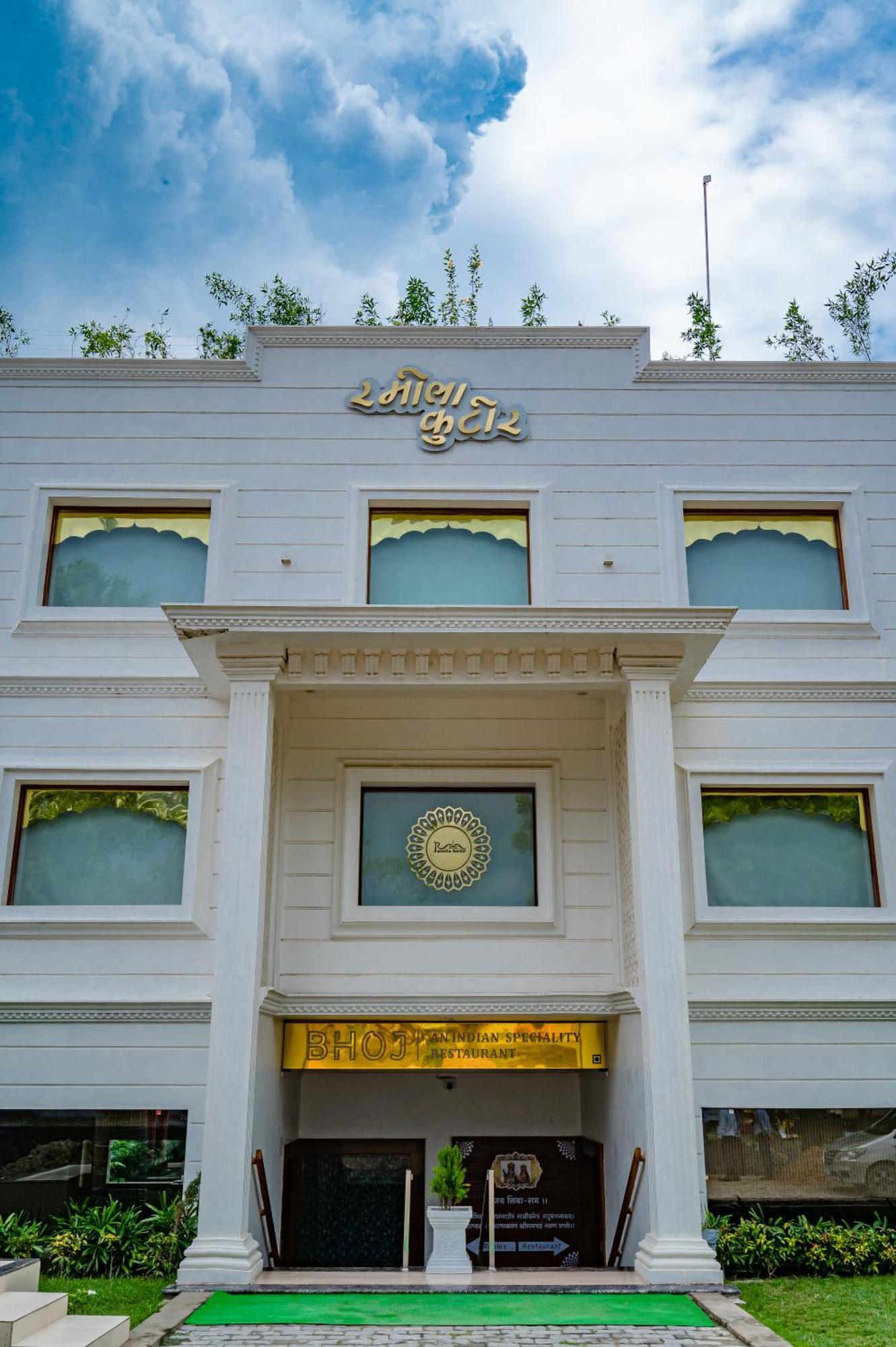 Hotel Amritara Ramila Kutir Ayodhya Exterior foto