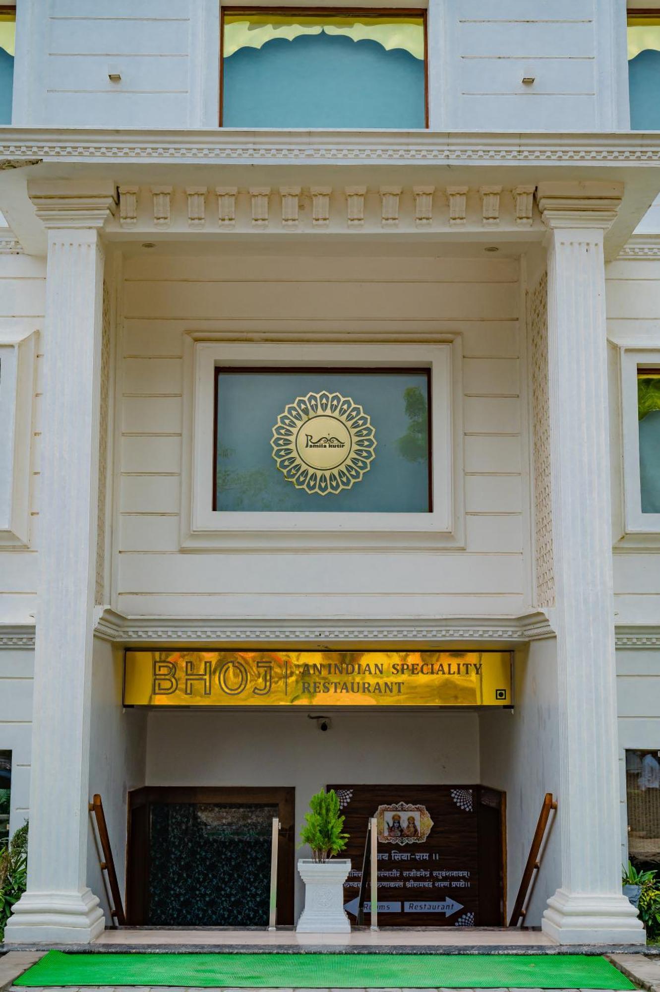 Hotel Amritara Ramila Kutir Ayodhya Exterior foto